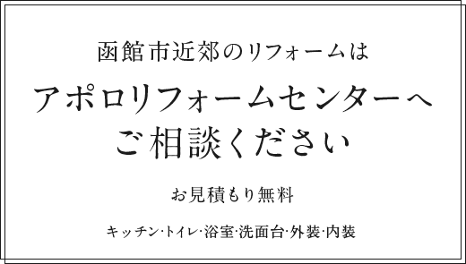 会社設立など起業者・事業者をサポートいたします