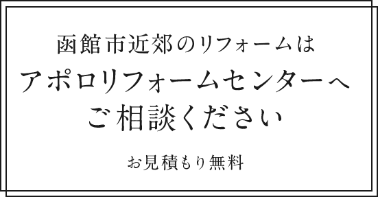 会社設立など起業者・事業者をサポートいたします